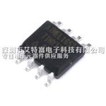 20 MHz Speed MCU Chips / Risc Microcontroller ATTINY13A-SSUR Operating Voltage 1
