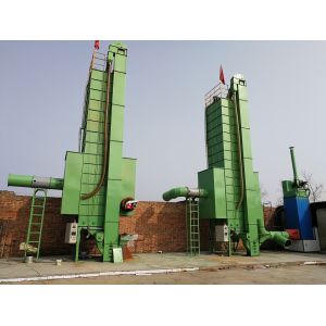 Wholesale Small Paddy Dryer One-click Intelligent Automatic Control from china suppliers