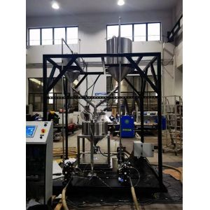 Liquid Loss In Weight Feeder 10KG-30KG Loss In Weight Feeder System