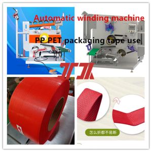 Full Automatic 6mm 8mm Strapping Band Winder Touch Screen Control