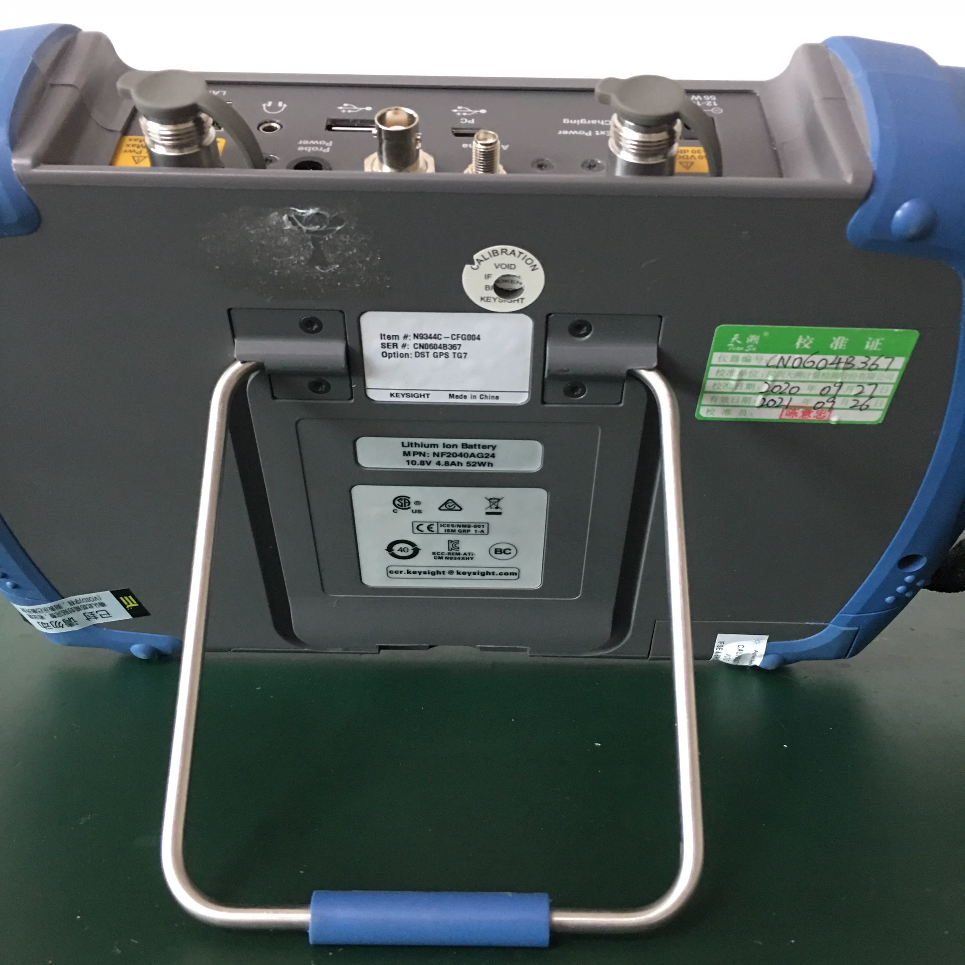 20 GHz Handheld RF Spectrum Analyzer Agilent Keysight N9344C