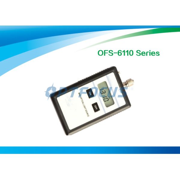 Quality 110g Fiber Testing Tools PC Optical Connector Light Source Protective Holster for sale