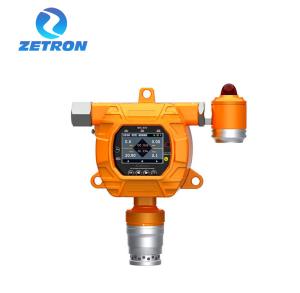 China Zetron MIC600-CO/O2/H2S/LEL Division 1 Standards  Fixed Multi Gas Detector with 10-95% RH Operating Humidity on sale