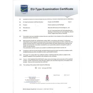 Shenzhen DSF Science&Technology Co., Ltd. Certifications