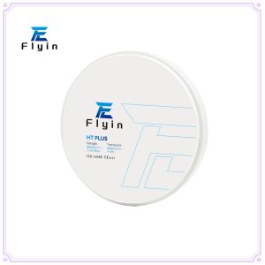 Wholesale White HT Dental Zirconia Blocks 98Mm Translucent Ceramics Materia For Dental Lab from china suppliers