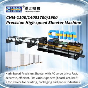 Servo Driven Paper Sheeting Machine Double Offset Paper Roll Sheeter Machine