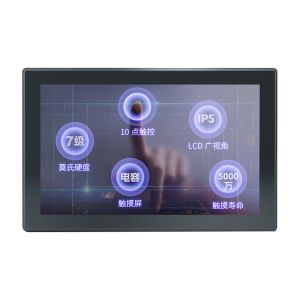 Embedded Capacitive Industrial Touch Screens 12.1 inch Linux LCD display 1280