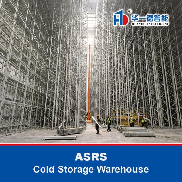 Quality Cold Storage Warehouse ASRS Automated Storage and Retrieval System for sale