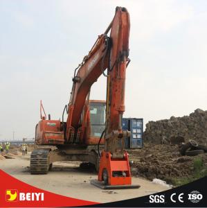 Wholesale Hydraulic Vibrating Plate Compactor,vibrating plate compactor,Beiyi vibratory plate compactor from china suppliers