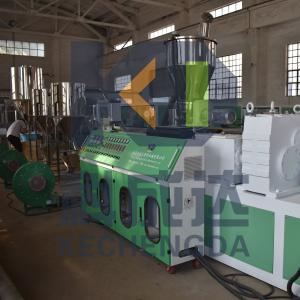 China Plastic Customer Oriented PVC Granule Making Machine Pvc Pelletizing Machine on sale