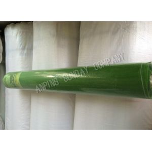 Wholesale 40 Virgin Hdpe Shade Houses And Nurseries Plastic Insect Mesh 58-60g/㎡ Anti Insect from china suppliers