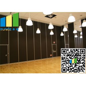 Soundproof Operable Fabric Movable Partition Walls Room Divider Sharjah