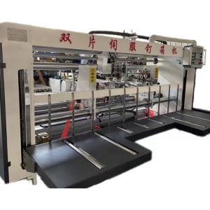 Wholesale Semi Automatic Carton Auto Corrugated Manual Double Two Piece Box Stitching Machine from china suppliers