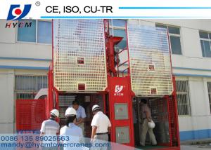 Wholesale Freight Elevator 2ton SC200 Rack and Pinion Building Construction Site Hoist for Sale from china suppliers