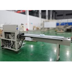 Auto Face Mask Packaging Machine With Fault Self Diagnosis Function