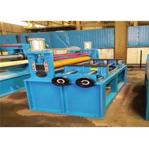 Wholesale Thickness 0.8-4.0mm Aluminum Slitter Machine Coil Ф220 Mm Knife Pivot Diameter from china suppliers