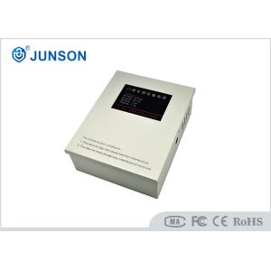 China Power Supply Access Control Kits Fuse JS-802-B With Automatic Protection Function on sale China Power Supply Access Control Kits Fuse JS-802-B With Automatic Protection Function on sale