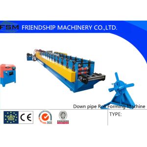 0.5-1.0mm ThicknesColor Steel Down Pipe Roll Forming Machine Use Aluminum Coil