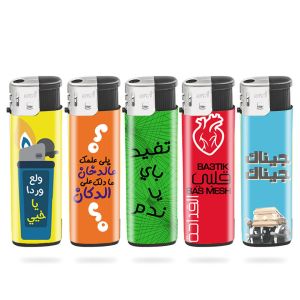 Wholesale Customized Popular Logo Smoking Lighter Dongyi Cheapest Refillable Electric Lighter from china suppliers