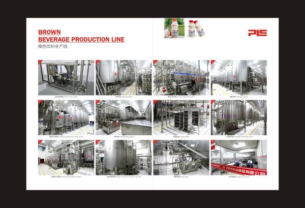 Quality Customized Yoghurt Processing Line , Complete Automatic Yogurt Processing Line for sale