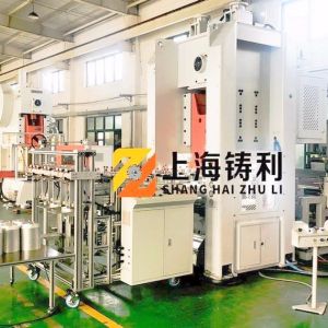 High Speed Disposable Aluminum Food Container Making Machine Aluminum Foil Box