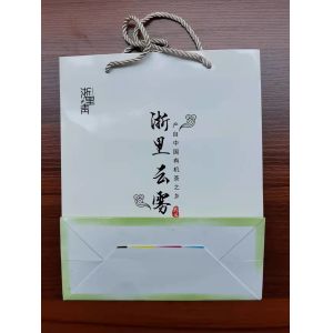 Matt Laminated 250gsm Kraft Paper Merchandise Bags With Nylon Rope Handle