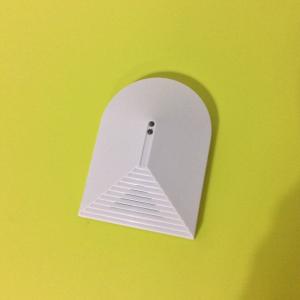 China Glass Break Sensor in Detection Way:Voice Sensor for shock alarm detectors on sale