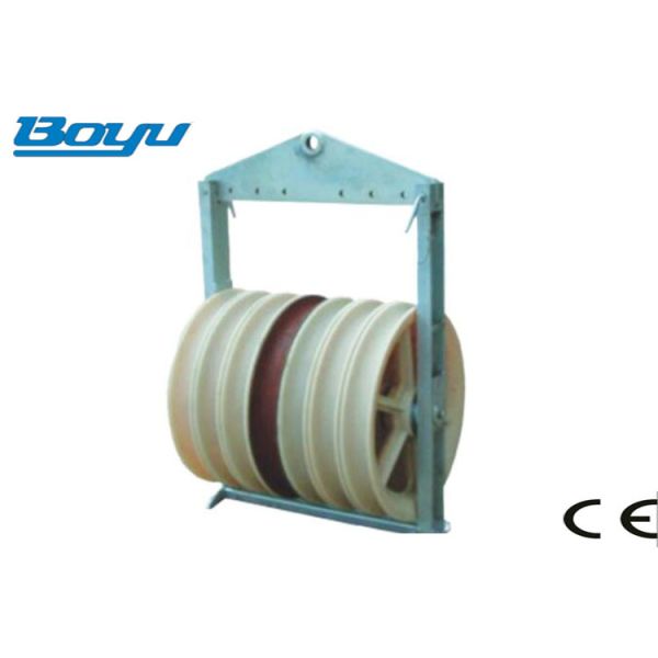 Big Diameter Transmission Line Stringing Tools Stringing Galvanized Pulley