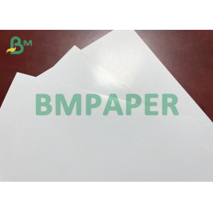 157g 200g White Text Paper In Sheet Used For Sample Brochure