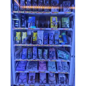 Strandard Protocol RS232/MDB 3C Electronics Vending Machine Ultimate Solution