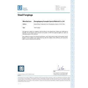 Zhangjiagang Guangda Special Material Co., Ltd. Certifications