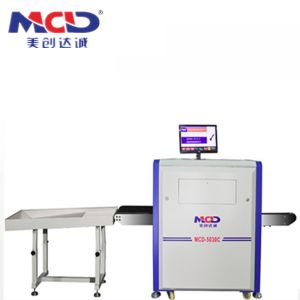 MCD x ray baggage inspection system , chest x ray body scanner security