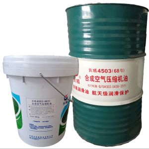 Wholesale China Sinopec 4503 Synthetic Air Compressor Oil In various Reciprocating from china suppliers