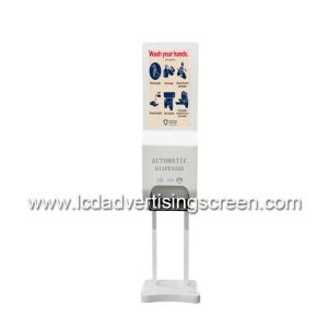 Android Lcd Digital Signage 21.5 Inch With Automatic Foam Soap Hand Sanitizer