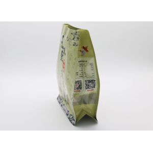 Side Gusset Plastic Pouch Packaging Wear- Resisting Thermostability CMYK