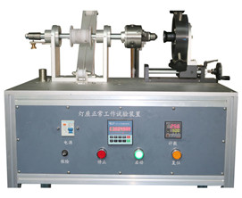 Button Operation Light Testing Equipment Lampholder Normal Operation Test