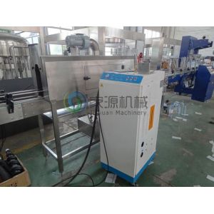 PVC Film Shrink Labeling Machine