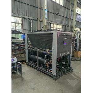 20RT Portable Efficient Air Cooled Cooling System Industrial Air Cooled Scroll