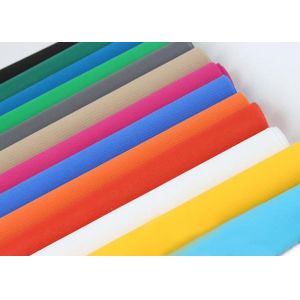 240CM Width 10-260gsm 100% PP spunbond nonwoven fabric