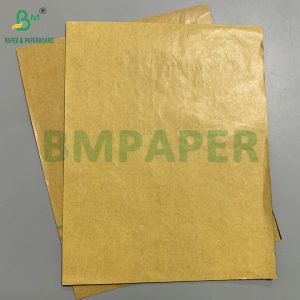56gsm Sunscreen Tear Resistant Plant Bag Paper Brown Outer Paper And Black Inner