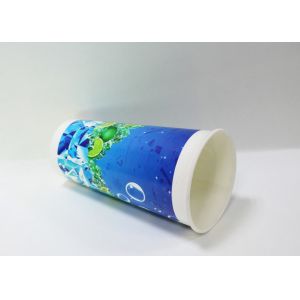 Biodegradable Cardboard Coffee Cups Recyclable For Tea / Beverage