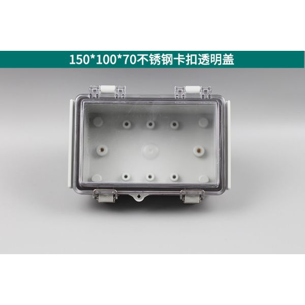 150x100x70mm Hinged Enclosure With Stainless Steel Latch Waterproof Includes