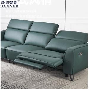 BN First-Layer Cowhide Functional Sofa with Electric and USB Interface Manual Headrest Metal High Leg Function Recliner