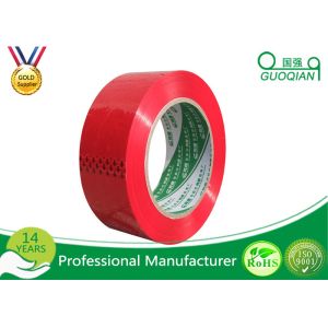 Custom Printed Pink / Blue Packing Tape , Coloured Sticky Tape Environment