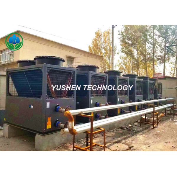 Quality Automatic Cold Climate Heat Pump Equipment With Central Control System for sale