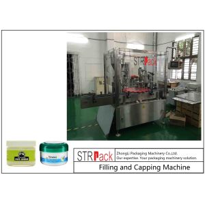 10g-100g Lotion Cream Jar Filling And Capping Machine For Cosmetics Industry
