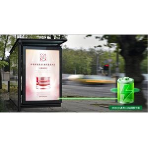 P1.875mm P2.5mm Outdoor Led Poster With Movable Or Seamless Multi Screen