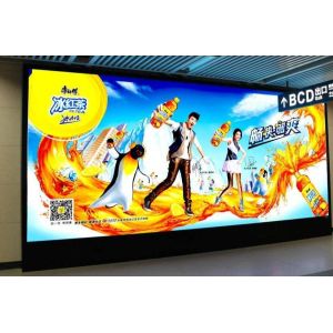Creative LED Display TV Monitor / Subway Advertising Screen IP65