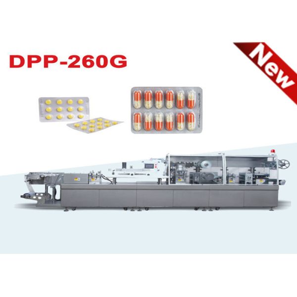ALU PVC Package Line High Speed Blister Packing Machine For 80 Cutting Per Min