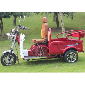 Wholesale 3 Wheels Gas Powered Tricycle 125CC Engine 600kgs Loading Capacity For Cargo from china suppliers